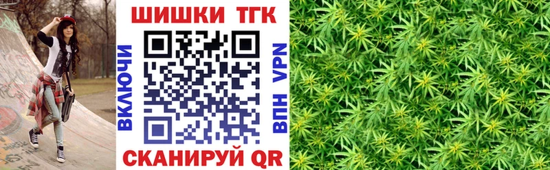 Купить наркотик Рошаль СОЛЬ  АМФЕТАМИН  Галлюциногенные грибы  Канабис  МЕФ  Кетамин  ГАШИШ 