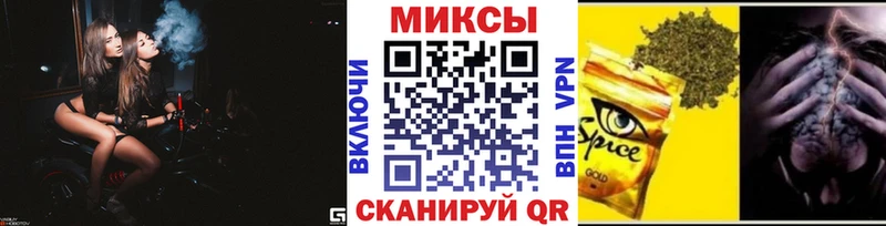 где продают наркотики  Рошаль  mega вход  Бутират 99% 
