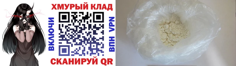 blacksprut ССЫЛКА  Рошаль  сайты даркнета формула  даркнет сайт  ГЕРОИН VHQ 