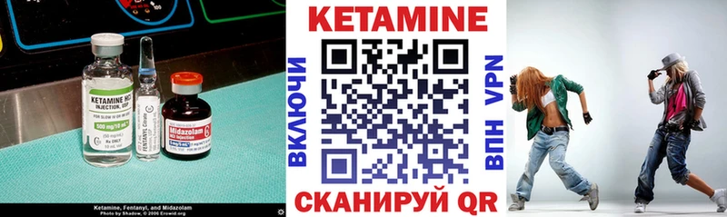 ссылка на мегу ТОР  Рошаль  КЕТАМИН VHQ 