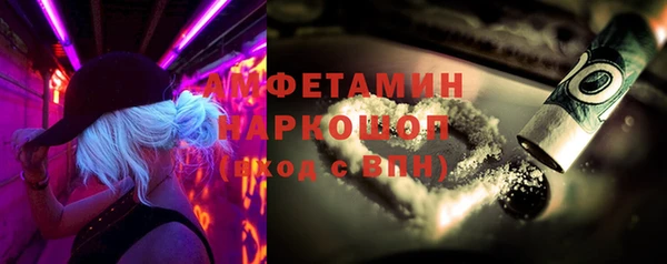 кокаин колумбия Алексеевка