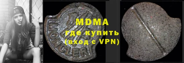 ешки Алексин