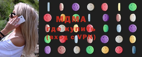 кокаин колумбия Алексеевка