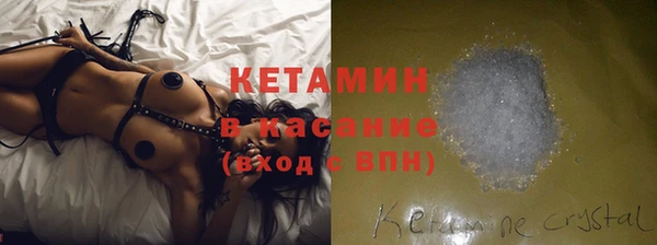 молекула духа Алзамай