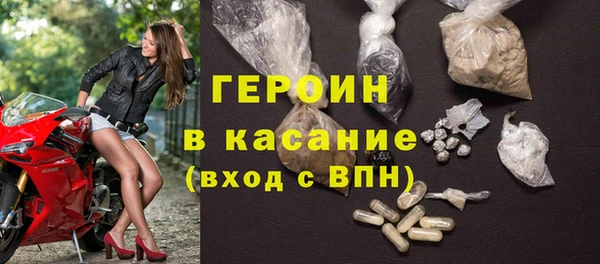 экстази Ростов