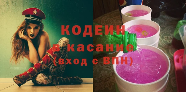 кокаин колумбия Алексеевка