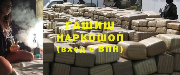 ешки Алексин