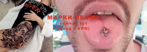 ешки Алексин