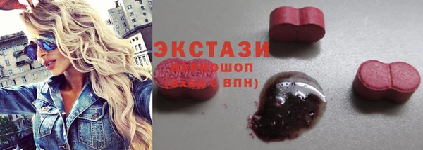 кокаин колумбия Алексеевка